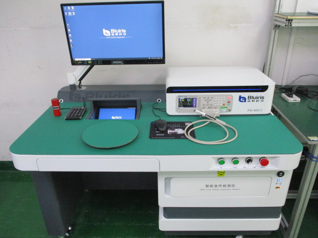 30-04 SMT First Article Inspection System