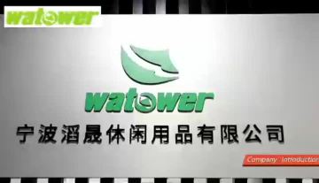   WATOWER company