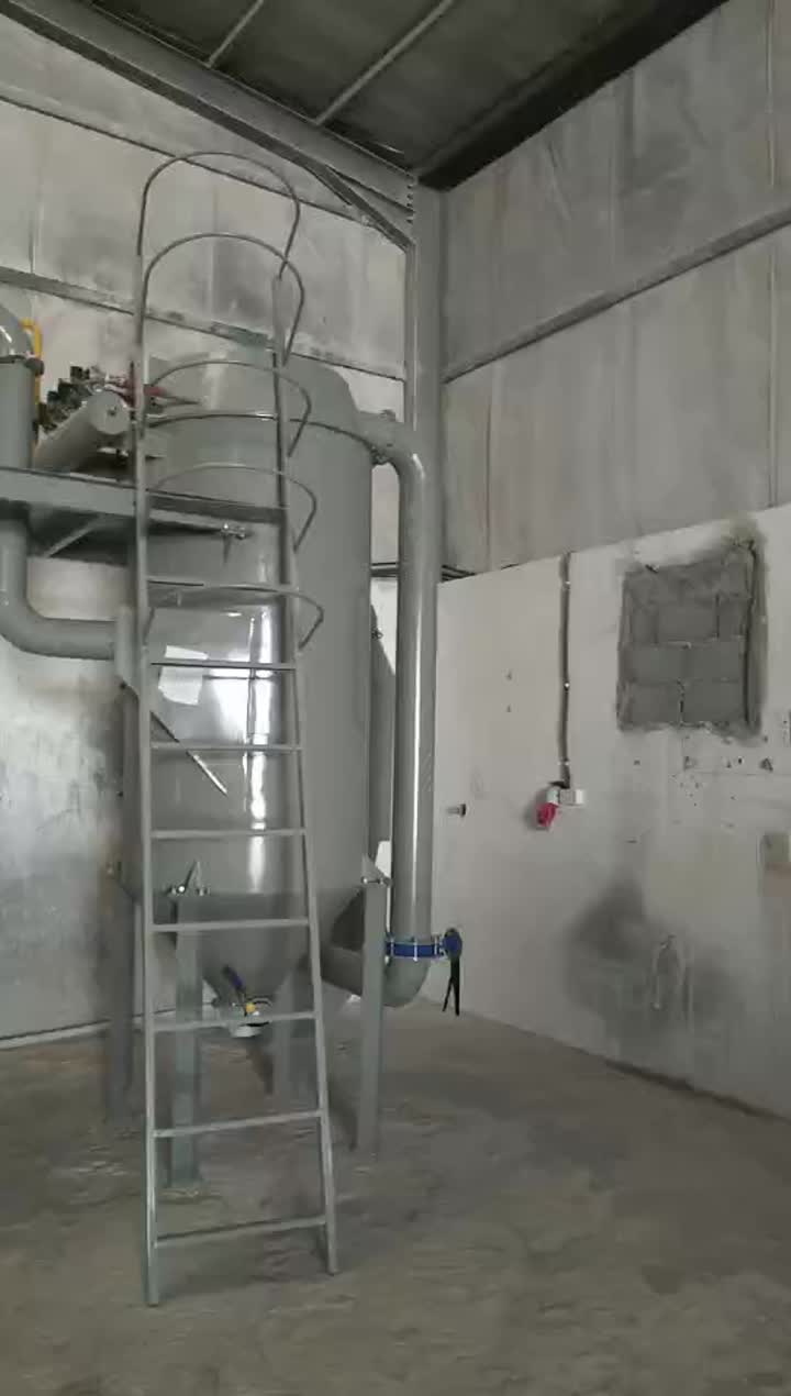 powder coating system