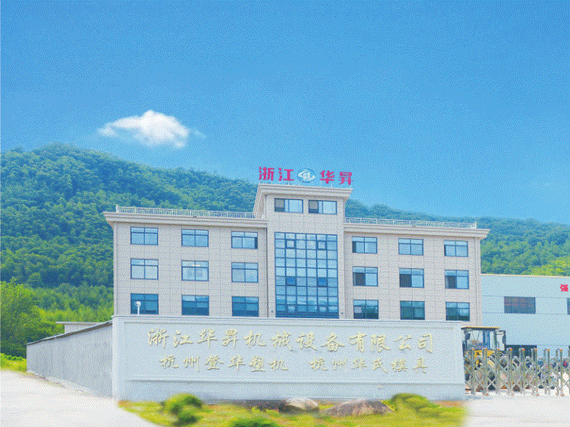 Zhejiang Huasheng Machinery Equipment Co.,Ltd