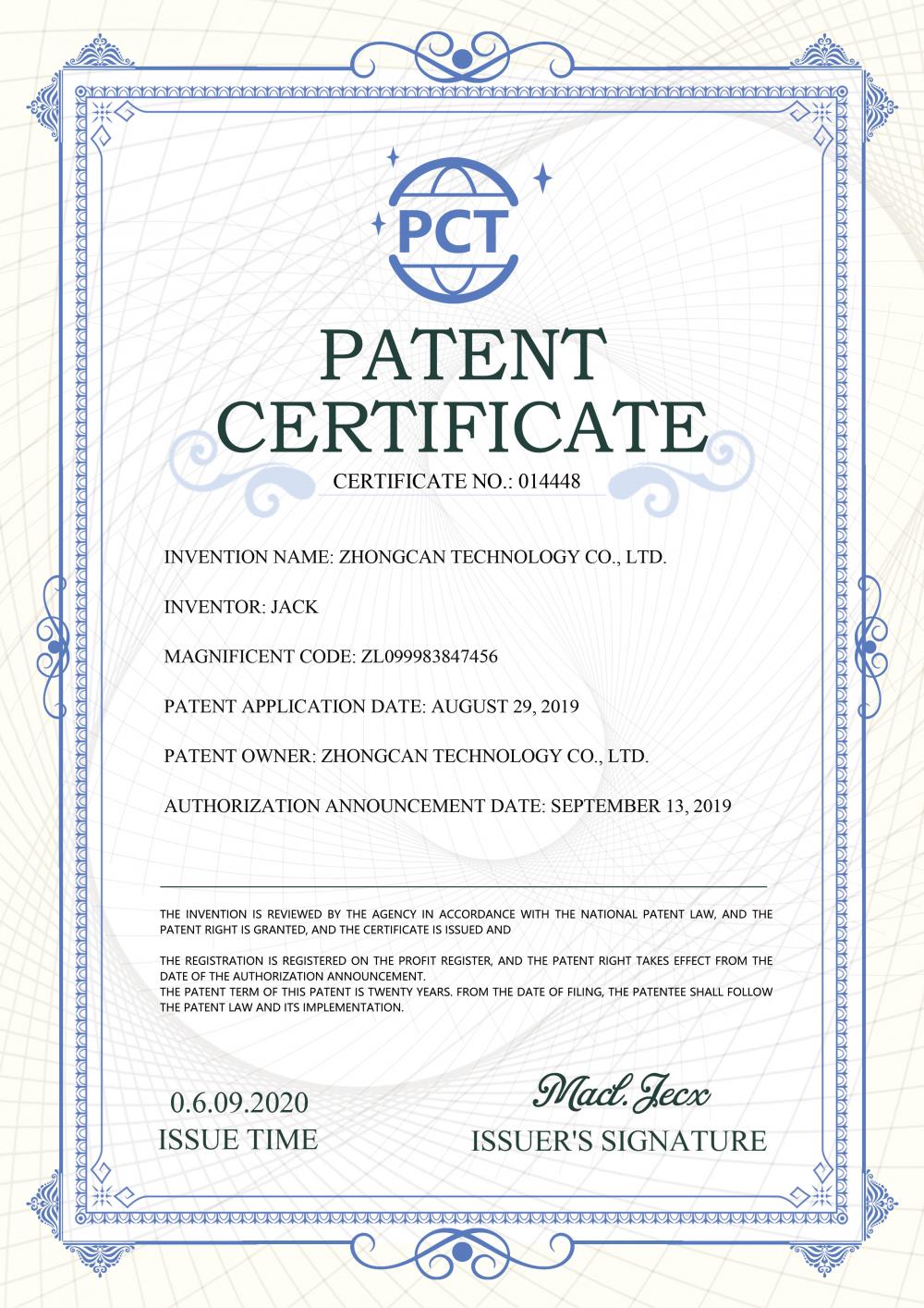 PATENT CERTIFICATE