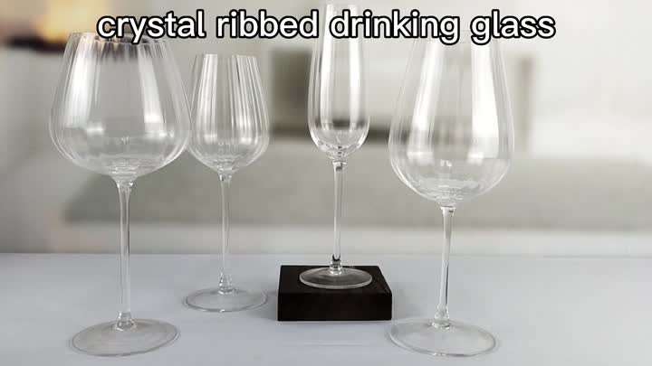 Waterfall Optic Crystal Ribbed Wine Glass Goblet 