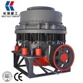 CZS High Efficiency 7 ft Cone Crusher 200 TPH for Sale1