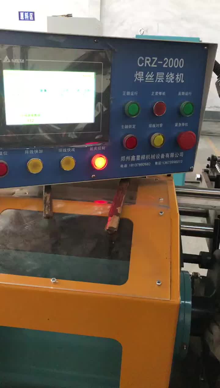 CO2 layer winding machine