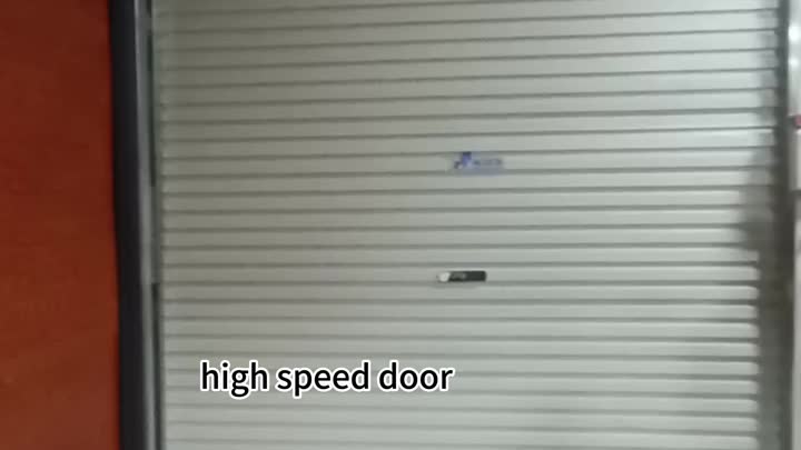 hand switch door