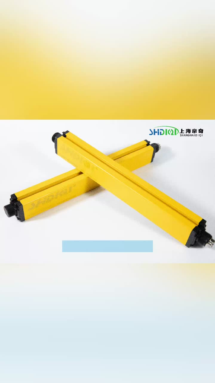 Универсальная световая завеса безопасности 25 мм