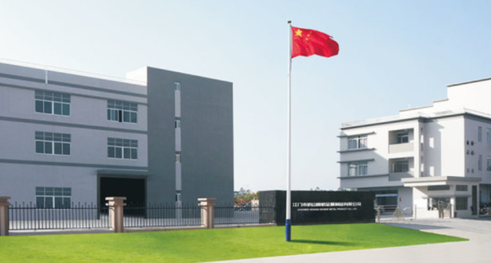 HESHAN SHUNHE METAL PRODUCT CO.,LTD