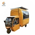 Mobile Solar Energy Food Trailer: Sustainable Catering on Wheels1