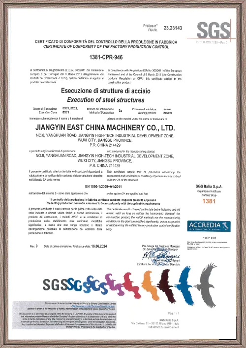 SGS  EN1090-1:2009+A1:2011