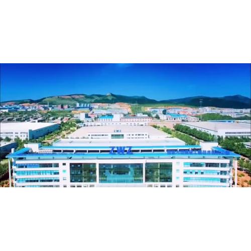 Jilin Ağır Metalurji Rulman Teknolojisi Co, Ltd