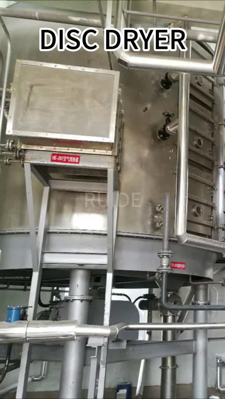 PLG Disc dryer9