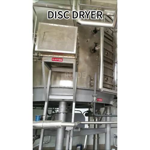 PLG Disc dryer9