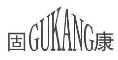 Wuxi Gukang Medical Equipment Co., Ltd.