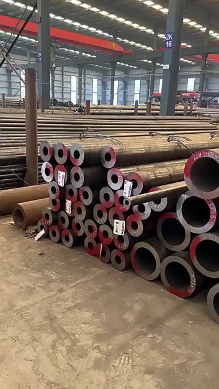 seamless carbon steel pipe