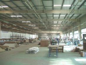 Beauty International trade co., LTD
