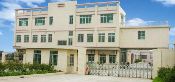 Foshan Feiyi Adhesive Technology Co., Ltd.