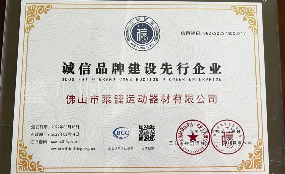 O1CN01WE8F501Bs2kyc7aKX_!!0-0-cib