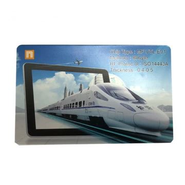 RFID Paper Card