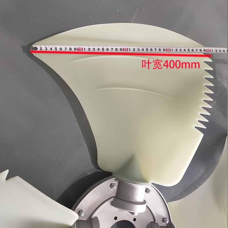 Ventilador de plástico de 5 alas Axial ventilador de plástico ventilador de nylon para HVAC