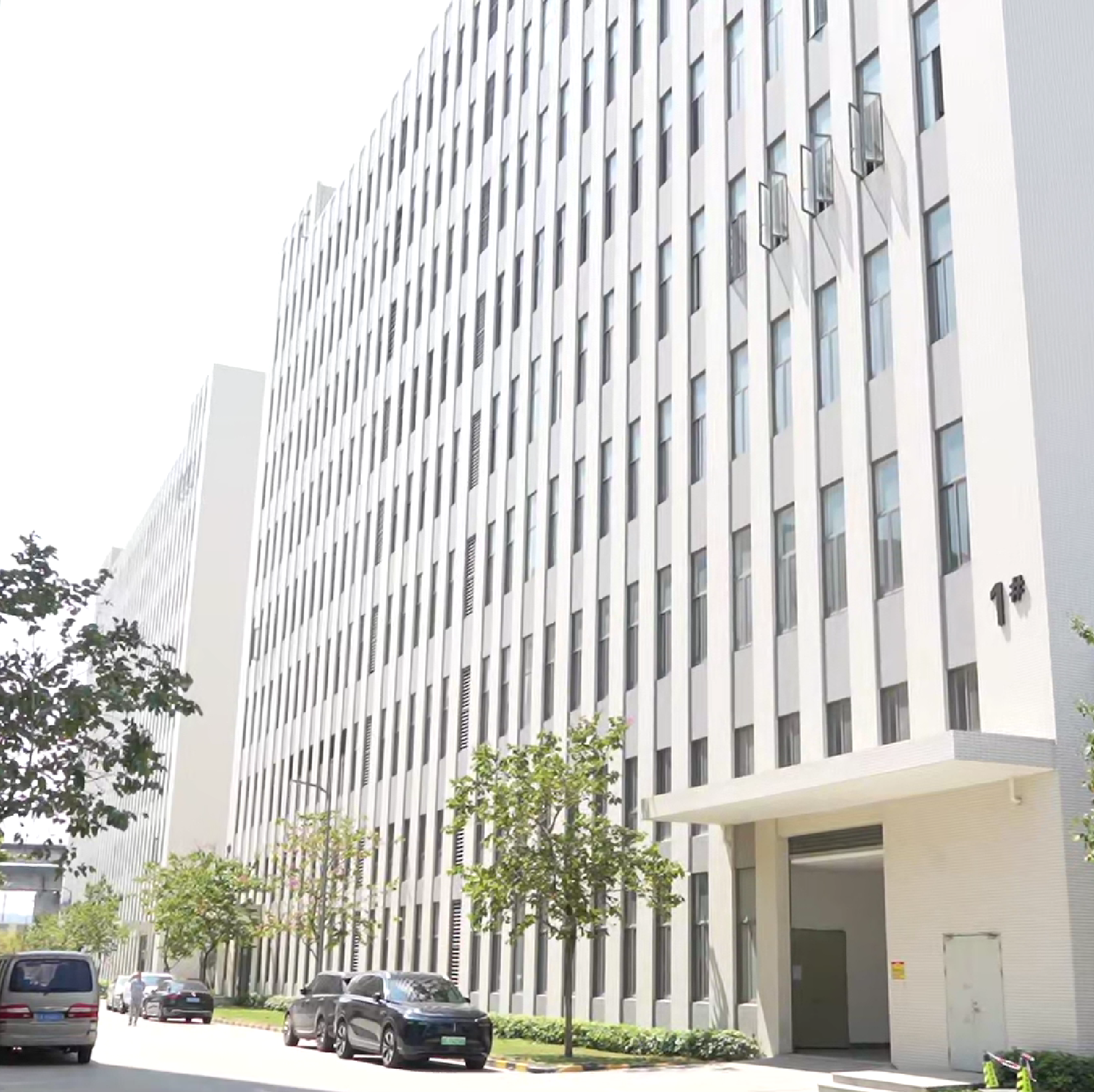 Guangdong Duban Technology Co., Ltd