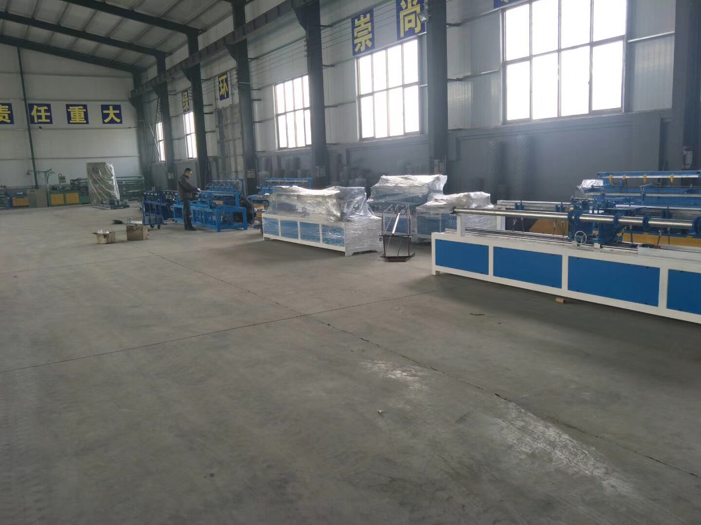 ANPING COWAN WIRE MESH & MACHINES CO., LTD