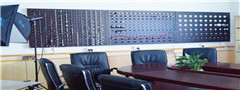 IN HOME LIGHT ENTERPRISE LIMITED