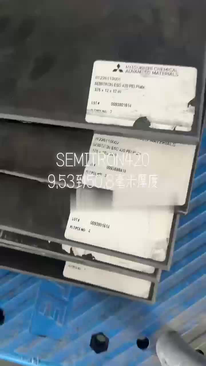 SEMITRON 420 BLATTPLATTE