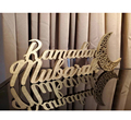 Wooden Table Stand with Islamic Design: Perfect Gift for Eid and Ramadan Celebrations1