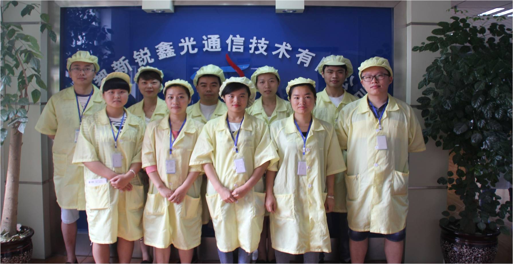 Chengdu Xinruixin Optical Communication Technology Co.,Ltd