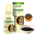Chinese Non-GMO Soybeans Fermented Light Soy Sauce (No Added Sugar, No Sucrose, Gluten-Free)1
