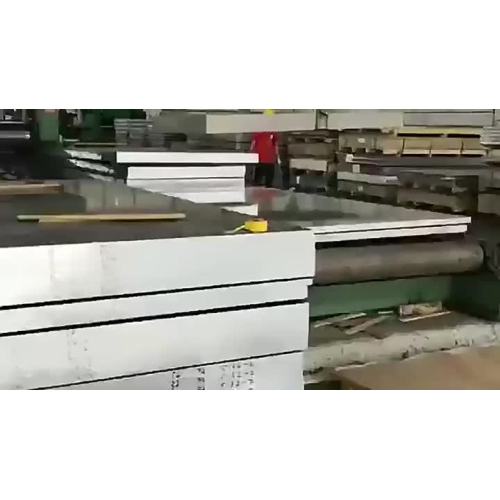 Aluminum plate