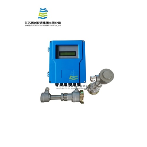 Insertion ultrasonic flowmeter