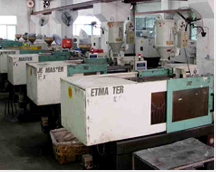 Yong Kang Jun Ran Sports Factory