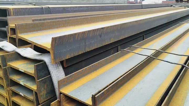 H steel profile