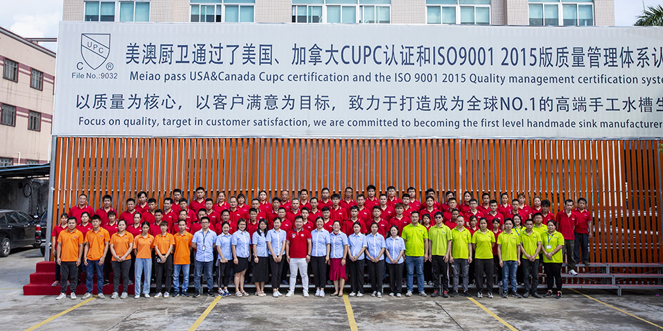 Jiangmen MEIAO Kitchen And Bathroom Co., Ltd.
