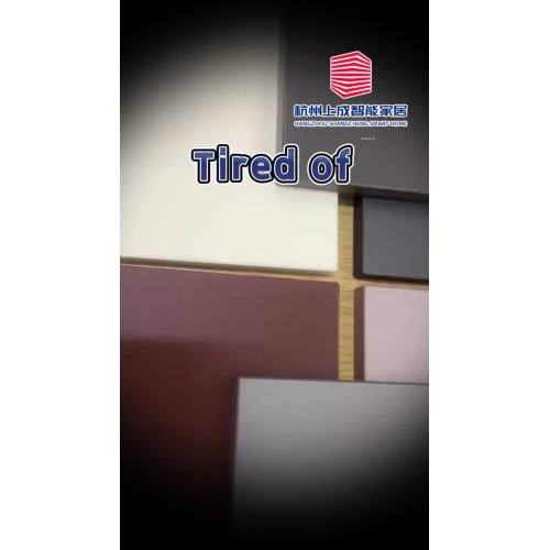 مجموعة كاملة من مواد الديكور المنزلي لمشاريع التجديد الداخلي الحديثة