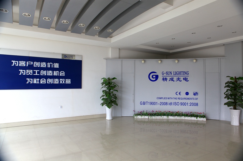 HANGZHOU G-SUN LIGHTING CO.,LTD.