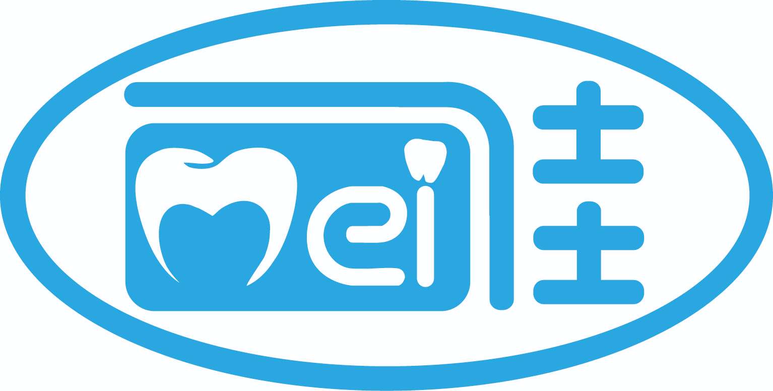 Mount Huangshan Meijia Medical Instrument Co., Ltd