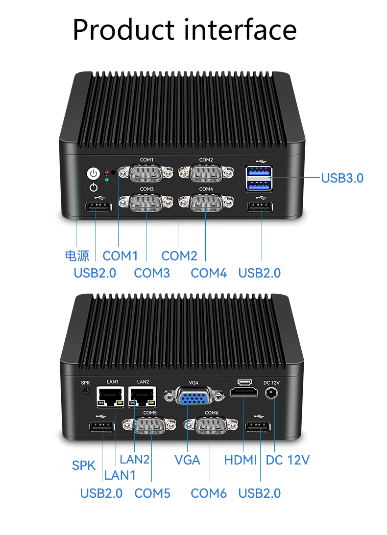 Fanless Indutrial Computer Fanless Indutrial Computer