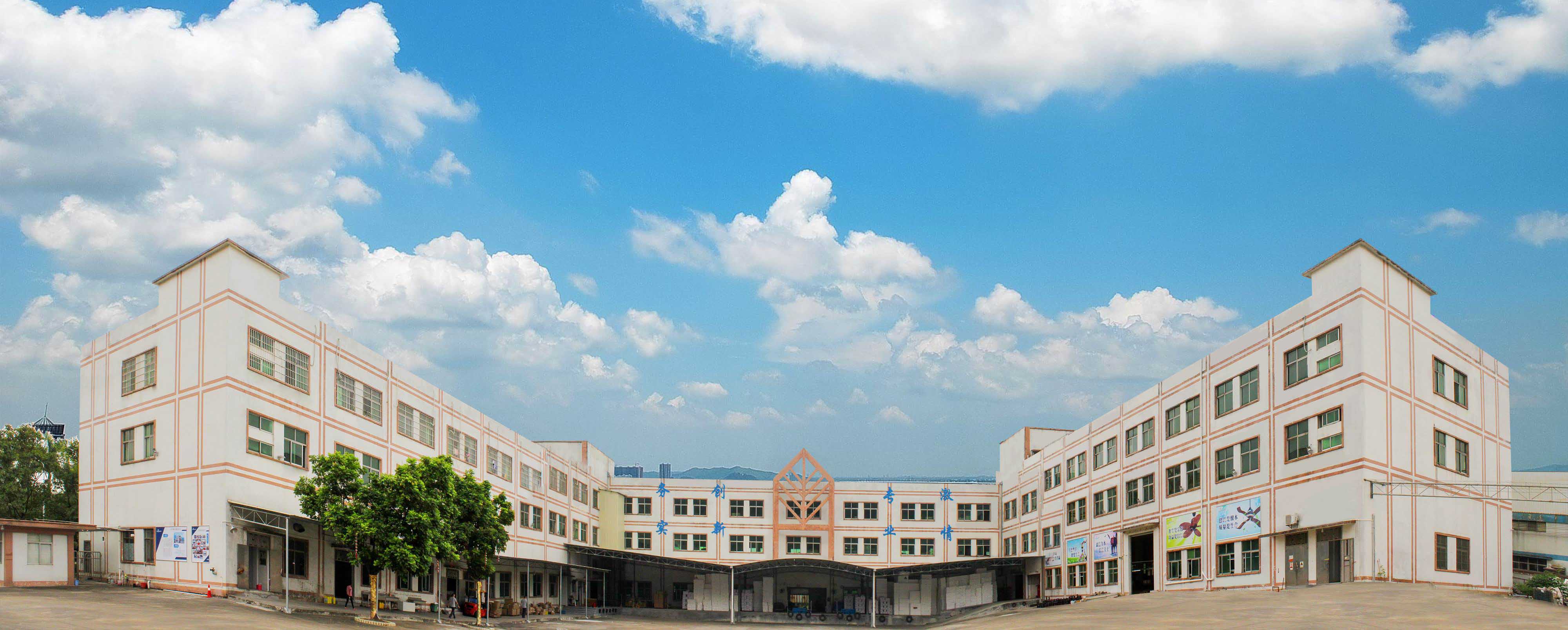 Jiangmen MagicPower Electrical Appliances Co.,Ltd.