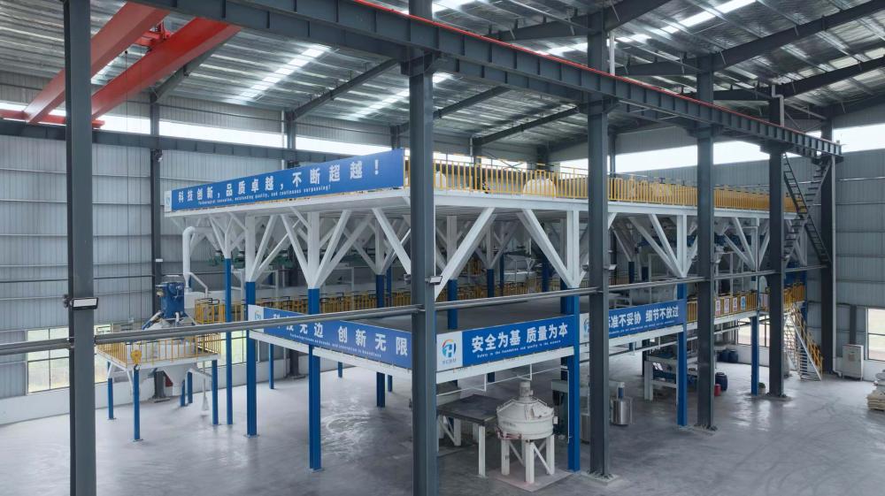 factory photos 1