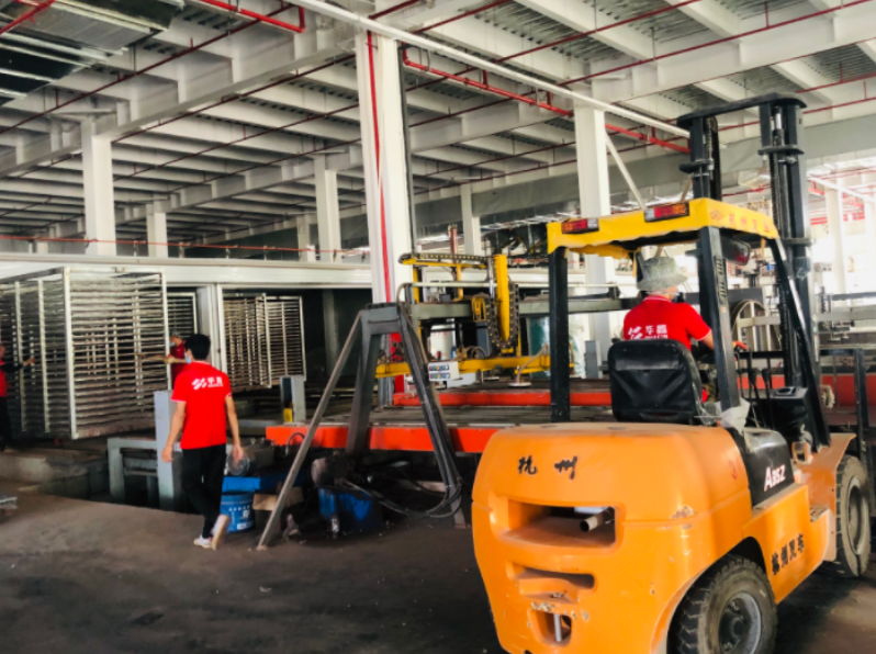 Shangdong Oushibao New Materials Co.,Ltd