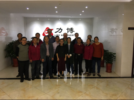 GAOYOU LIBO MACHINE TOOL ACCESSORIES FACTORY