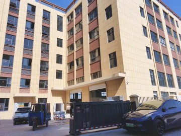 Manufacturer Introduction