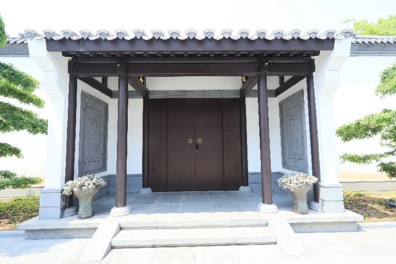 Bhuku remanyorero emoto mune quadrangle chivanze
