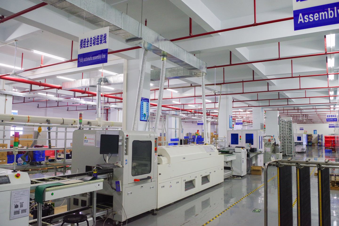 Shenzhen Priva Tech Co., Ltd.