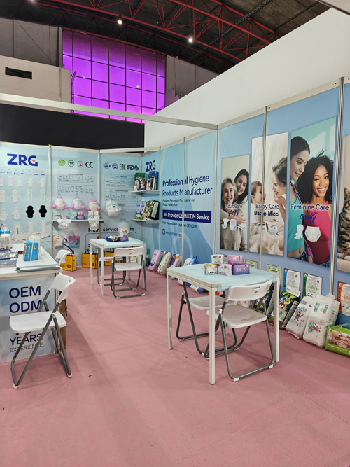 ZRG le invita cordialmente a la Exposición Internacional de Productos para Bebés y Niños de Yakarta