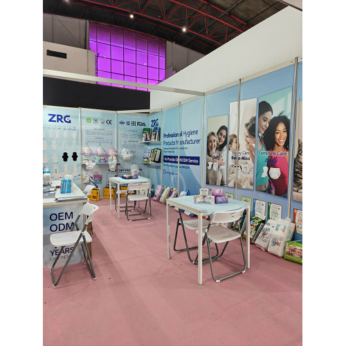 ZRG le invita cordialmente a la Exposición Internacional de Productos para Bebés y Niños de Yakarta