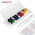 Miya New 24 Colors Rhombus Solid Watercolor Set1
