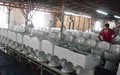 HUIYU Sanitary Ware  Factory